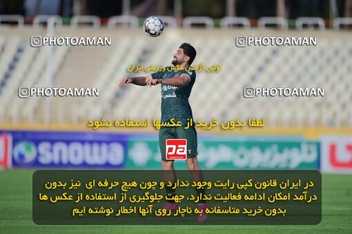 2137472, Tehran, Iran, Iran Pro League، Persian Gulf Cup، 2023-2024 season، First Leg، Week 10، Paykan ۱ v ۱ Shams Azar F.C. on 2023/11/10 at Shahid Dastgerdi Stadium