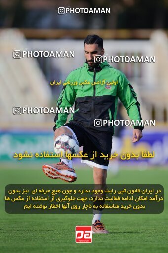 2137473, Tehran, Iran, Iran Pro League، Persian Gulf Cup، 2023-2024 season، First Leg، Week 10، Paykan ۱ v ۱ Shams Azar F.C. on 2023/11/10 at Shahid Dastgerdi Stadium