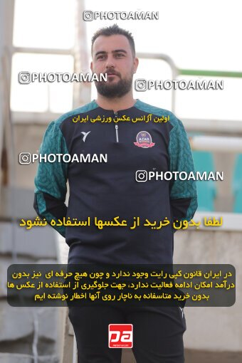 2137475, Tehran, Iran, Iran Pro League، Persian Gulf Cup، 2023-2024 season، First Leg، Week 10، Paykan ۱ v ۱ Shams Azar F.C. on 2023/11/10 at Shahid Dastgerdi Stadium