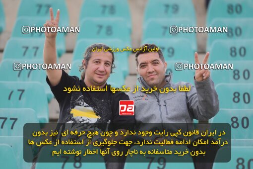 2137476, Tehran, Iran, Iran Pro League، Persian Gulf Cup، 2023-2024 season، First Leg، Week 10، Paykan ۱ v ۱ Shams Azar F.C. on 2023/11/10 at Shahid Dastgerdi Stadium