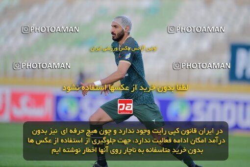 2137479, Iran pro league, 2023-2024، Persian Gulf Cup، Week 10، First Leg، 2023/11/10، Tehran، Shahid Dastgerdi Stadium، Paykan 1 - ۱ شمس آذر قزوین