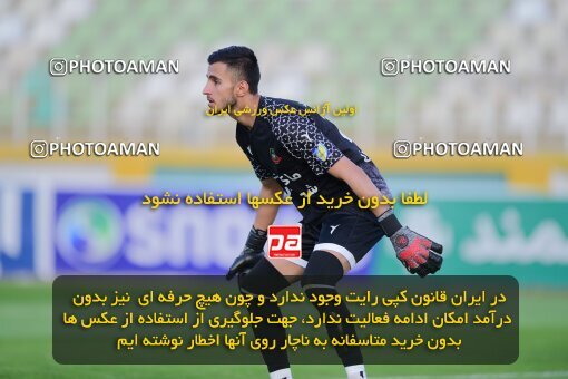 2137480, Tehran, Iran, Iran Pro League، Persian Gulf Cup، 2023-2024 season، First Leg، Week 10، Paykan ۱ v ۱ Shams Azar F.C. on 2023/11/10 at Shahid Dastgerdi Stadium