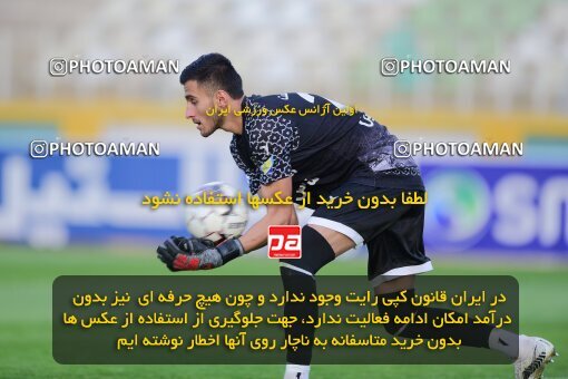 2137481, Tehran, Iran, Iran Pro League، Persian Gulf Cup، 2023-2024 season، First Leg، Week 10، Paykan ۱ v ۱ Shams Azar F.C. on 2023/11/10 at Shahid Dastgerdi Stadium