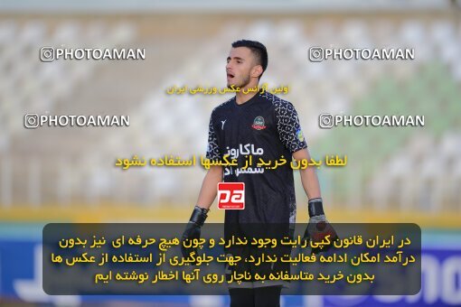 2137488, Tehran, Iran, Iran Pro League، Persian Gulf Cup، 2023-2024 season، First Leg، Week 10، Paykan ۱ v ۱ Shams Azar F.C. on 2023/11/10 at Shahid Dastgerdi Stadium