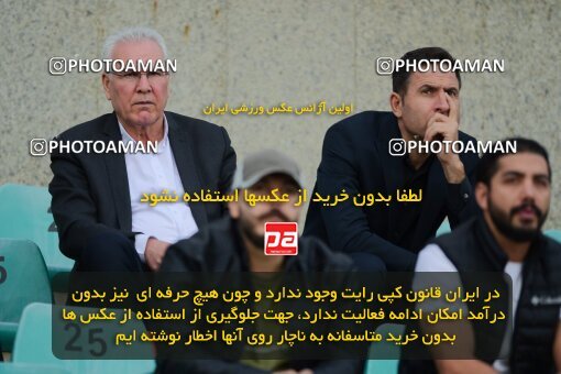 2137493, Tehran, Iran, Iran Pro League، Persian Gulf Cup، 2023-2024 season، First Leg، Week 10، Paykan ۱ v ۱ Shams Azar F.C. on 2023/11/10 at Shahid Dastgerdi Stadium