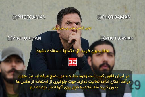 2137494, Tehran, Iran, Iran Pro League، Persian Gulf Cup، 2023-2024 season، First Leg، Week 10، Paykan ۱ v ۱ Shams Azar F.C. on 2023/11/10 at Shahid Dastgerdi Stadium