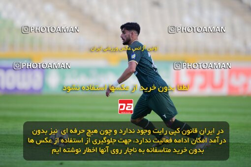 2137496, Tehran, Iran, Iran Pro League، Persian Gulf Cup، 2023-2024 season، First Leg، Week 10، Paykan ۱ v ۱ Shams Azar F.C. on 2023/11/10 at Shahid Dastgerdi Stadium