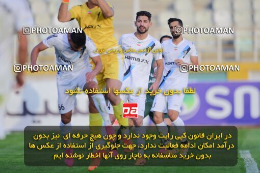 2137498, Tehran, Iran, Iran Pro League، Persian Gulf Cup، 2023-2024 season، First Leg، Week 10، Paykan ۱ v ۱ Shams Azar F.C. on 2023/11/10 at Shahid Dastgerdi Stadium