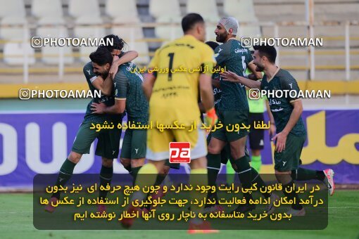 2137509, Tehran, Iran, Iran Pro League، Persian Gulf Cup، 2023-2024 season، First Leg، Week 10، Paykan ۱ v ۱ Shams Azar F.C. on 2023/11/10 at Shahid Dastgerdi Stadium