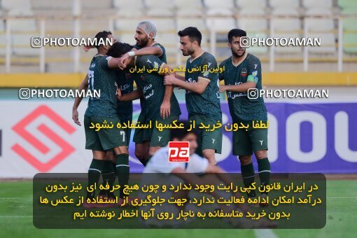 2137511, Iran pro league, 2023-2024، Persian Gulf Cup، Week 10، First Leg، 2023/11/10، Tehran، Shahid Dastgerdi Stadium، Paykan 1 - ۱ شمس آذر قزوین