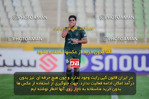 2137513, Tehran, Iran, Iran Pro League، Persian Gulf Cup، 2023-2024 season، First Leg، Week 10، Paykan ۱ v ۱ Shams Azar F.C. on 2023/11/10 at Shahid Dastgerdi Stadium