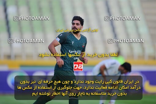 2137516, Tehran, Iran, Iran Pro League، Persian Gulf Cup، 2023-2024 season، First Leg، Week 10، Paykan ۱ v ۱ Shams Azar F.C. on 2023/11/10 at Shahid Dastgerdi Stadium