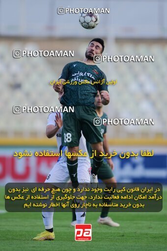 2137518, Tehran, Iran, Iran Pro League، Persian Gulf Cup، 2023-2024 season، First Leg، Week 10، Paykan ۱ v ۱ Shams Azar F.C. on 2023/11/10 at Shahid Dastgerdi Stadium