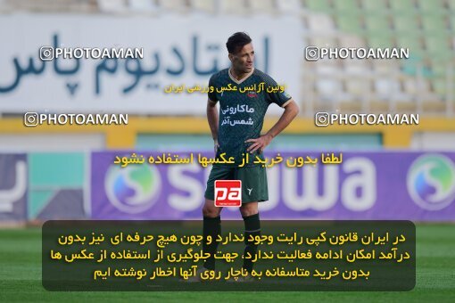 2137522, Tehran, Iran, Iran Pro League، Persian Gulf Cup، 2023-2024 season، First Leg، Week 10، Paykan ۱ v ۱ Shams Azar F.C. on 2023/11/10 at Shahid Dastgerdi Stadium