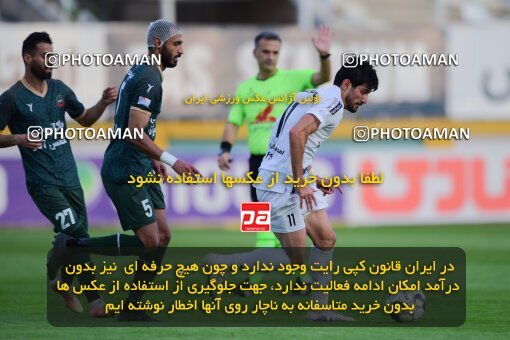 2137523, Tehran, Iran, Iran Pro League، Persian Gulf Cup، 2023-2024 season، First Leg، Week 10، Paykan ۱ v ۱ Shams Azar F.C. on 2023/11/10 at Shahid Dastgerdi Stadium