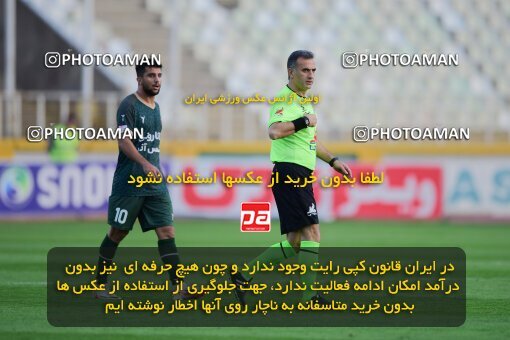 2137525, Tehran, Iran, Iran Pro League، Persian Gulf Cup، 2023-2024 season، First Leg، Week 10، Paykan ۱ v ۱ Shams Azar F.C. on 2023/11/10 at Shahid Dastgerdi Stadium