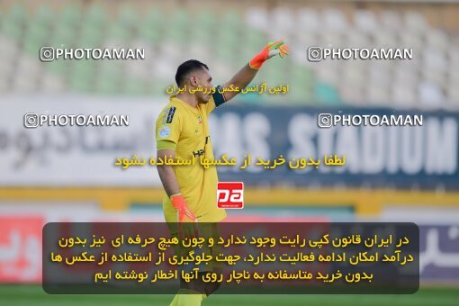 2137527, Tehran, Iran, Iran Pro League، Persian Gulf Cup، 2023-2024 season، First Leg، Week 10، Paykan ۱ v ۱ Shams Azar F.C. on 2023/11/10 at Shahid Dastgerdi Stadium