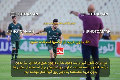 2137528, Tehran, Iran, Iran Pro League، Persian Gulf Cup، 2023-2024 season، First Leg، Week 10، Paykan ۱ v ۱ Shams Azar F.C. on 2023/11/10 at Shahid Dastgerdi Stadium