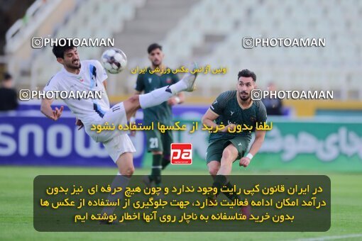 2137529, Tehran, Iran, Iran Pro League، Persian Gulf Cup، 2023-2024 season، First Leg، Week 10، Paykan ۱ v ۱ Shams Azar F.C. on 2023/11/10 at Shahid Dastgerdi Stadium