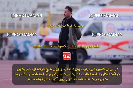 2137532, Tehran, Iran, Iran Pro League، Persian Gulf Cup، 2023-2024 season، First Leg، Week 10، Paykan ۱ v ۱ Shams Azar F.C. on 2023/11/10 at Shahid Dastgerdi Stadium