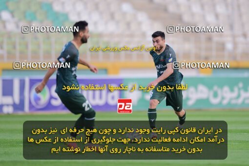 2137533, Tehran, Iran, Iran Pro League، Persian Gulf Cup، 2023-2024 season، First Leg، Week 10، Paykan ۱ v ۱ Shams Azar F.C. on 2023/11/10 at Shahid Dastgerdi Stadium