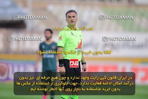 2137536, Tehran, Iran, Iran Pro League، Persian Gulf Cup، 2023-2024 season، First Leg، Week 10، Paykan ۱ v ۱ Shams Azar F.C. on 2023/11/10 at Shahid Dastgerdi Stadium