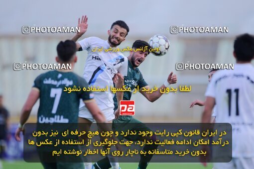 2137539, Iran pro league, 2023-2024، Persian Gulf Cup، Week 10، First Leg، 2023/11/10، Tehran، Shahid Dastgerdi Stadium، Paykan 1 - ۱ شمس آذر قزوین