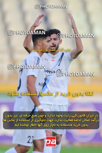 2137541, Tehran, Iran, Iran Pro League، Persian Gulf Cup، 2023-2024 season، First Leg، Week 10، Paykan ۱ v ۱ Shams Azar F.C. on 2023/11/10 at Shahid Dastgerdi Stadium