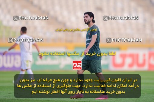 2137544, Tehran, Iran, Iran Pro League، Persian Gulf Cup، 2023-2024 season، First Leg، Week 10، Paykan ۱ v ۱ Shams Azar F.C. on 2023/11/10 at Shahid Dastgerdi Stadium