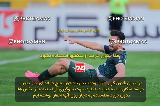 2137548, Tehran, Iran, Iran Pro League، Persian Gulf Cup، 2023-2024 season، First Leg، Week 10، Paykan ۱ v ۱ Shams Azar F.C. on 2023/11/10 at Shahid Dastgerdi Stadium