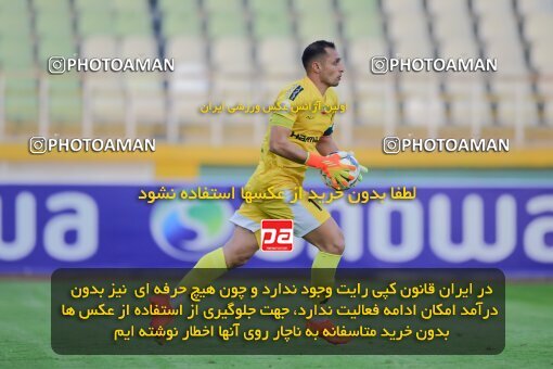 2137550, Tehran, Iran, Iran Pro League، Persian Gulf Cup، 2023-2024 season، First Leg، Week 10، Paykan ۱ v ۱ Shams Azar F.C. on 2023/11/10 at Shahid Dastgerdi Stadium