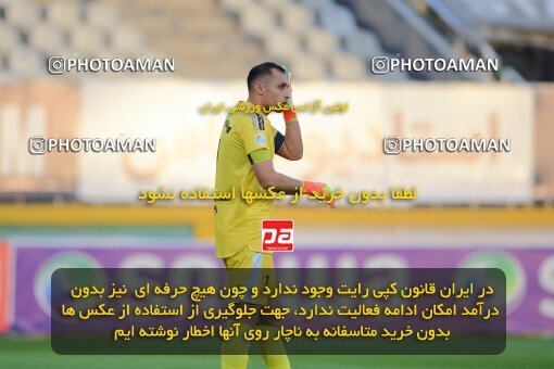 2137553, Tehran, Iran, Iran Pro League، Persian Gulf Cup، 2023-2024 season، First Leg، Week 10، Paykan ۱ v ۱ Shams Azar F.C. on 2023/11/10 at Shahid Dastgerdi Stadium