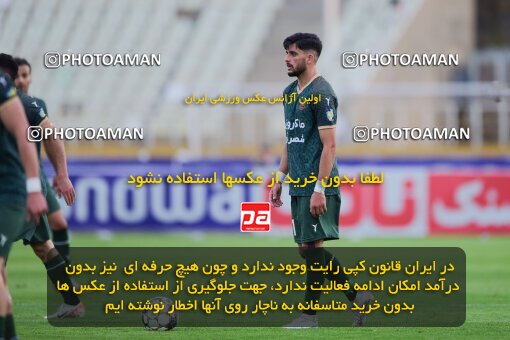 2137559, Tehran, Iran, Iran Pro League، Persian Gulf Cup، 2023-2024 season، First Leg، Week 10، Paykan ۱ v ۱ Shams Azar F.C. on 2023/11/10 at Shahid Dastgerdi Stadium