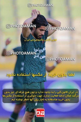 2137565, Tehran, Iran, Iran Pro League، Persian Gulf Cup، 2023-2024 season، First Leg، Week 10، Paykan ۱ v ۱ Shams Azar F.C. on 2023/11/10 at Shahid Dastgerdi Stadium