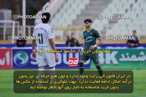 2137568, Tehran, Iran, Iran Pro League، Persian Gulf Cup، 2023-2024 season، First Leg، Week 10، Paykan ۱ v ۱ Shams Azar F.C. on 2023/11/10 at Shahid Dastgerdi Stadium