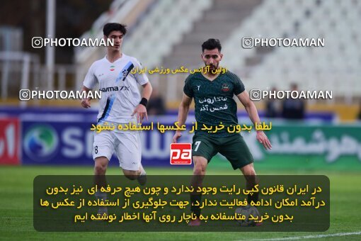 2137570, Iran pro league, 2023-2024، Persian Gulf Cup، Week 10، First Leg، 2023/11/10، Tehran، Shahid Dastgerdi Stadium، Paykan 1 - ۱ شمس آذر قزوین