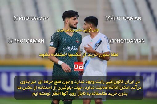 2137576, Tehran, Iran, Iran Pro League، Persian Gulf Cup، 2023-2024 season، First Leg، Week 10، Paykan ۱ v ۱ Shams Azar F.C. on 2023/11/10 at Shahid Dastgerdi Stadium