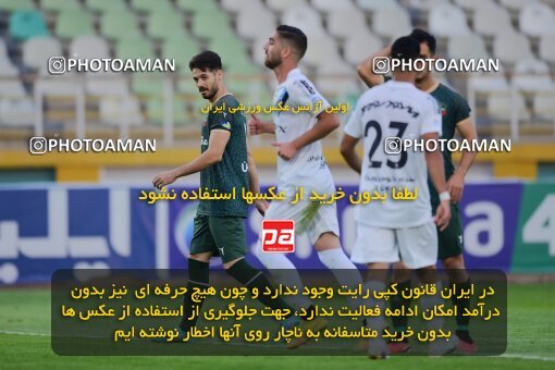 2137577, Tehran, Iran, Iran Pro League، Persian Gulf Cup، 2023-2024 season، First Leg، Week 10، Paykan ۱ v ۱ Shams Azar F.C. on 2023/11/10 at Shahid Dastgerdi Stadium