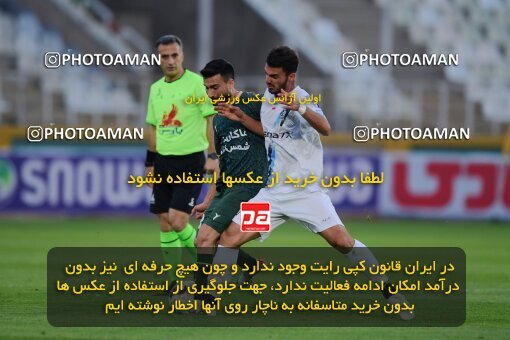 2137589, Tehran, Iran, Iran Pro League، Persian Gulf Cup، 2023-2024 season، First Leg، Week 10، Paykan ۱ v ۱ Shams Azar F.C. on 2023/11/10 at Shahid Dastgerdi Stadium