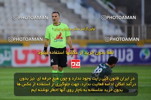 2137590, Tehran, Iran, Iran Pro League، Persian Gulf Cup، 2023-2024 season، First Leg، Week 10، Paykan ۱ v ۱ Shams Azar F.C. on 2023/11/10 at Shahid Dastgerdi Stadium