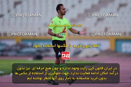 2137592, Tehran, Iran, Iran Pro League، Persian Gulf Cup، 2023-2024 season، First Leg، Week 10، Paykan ۱ v ۱ Shams Azar F.C. on 2023/11/10 at Shahid Dastgerdi Stadium