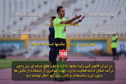 2137593, Tehran, Iran, Iran Pro League، Persian Gulf Cup، 2023-2024 season، First Leg، Week 10، Paykan ۱ v ۱ Shams Azar F.C. on 2023/11/10 at Shahid Dastgerdi Stadium