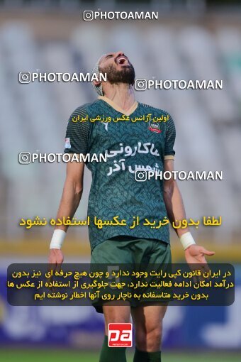 2137601, Tehran, Iran, Iran Pro League، Persian Gulf Cup، 2023-2024 season، First Leg، Week 10، Paykan ۱ v ۱ Shams Azar F.C. on 2023/11/10 at Shahid Dastgerdi Stadium