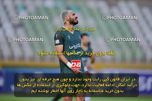 2137602, Tehran, Iran, Iran Pro League، Persian Gulf Cup، 2023-2024 season، First Leg، Week 10، Paykan ۱ v ۱ Shams Azar F.C. on 2023/11/10 at Shahid Dastgerdi Stadium