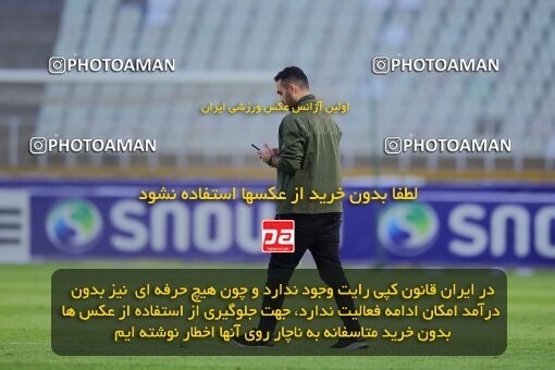 2137607, Tehran, Iran, Iran Pro League، Persian Gulf Cup، 2023-2024 season، First Leg، Week 10، Paykan ۱ v ۱ Shams Azar F.C. on 2023/11/10 at Shahid Dastgerdi Stadium