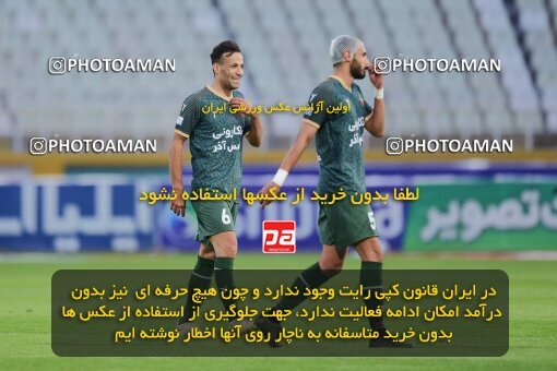 2137608, Tehran, Iran, Iran Pro League، Persian Gulf Cup، 2023-2024 season، First Leg، Week 10، Paykan ۱ v ۱ Shams Azar F.C. on 2023/11/10 at Shahid Dastgerdi Stadium