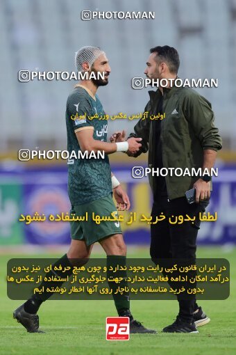 2137609, Tehran, Iran, Iran Pro League، Persian Gulf Cup، 2023-2024 season، First Leg، Week 10، Paykan ۱ v ۱ Shams Azar F.C. on 2023/11/10 at Shahid Dastgerdi Stadium