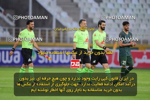 2137612, Tehran, Iran, Iran Pro League، Persian Gulf Cup، 2023-2024 season، First Leg، Week 10، Paykan ۱ v ۱ Shams Azar F.C. on 2023/11/10 at Shahid Dastgerdi Stadium