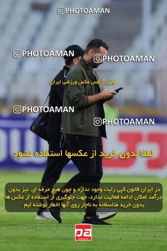 2137617, Tehran, Iran, Iran Pro League، Persian Gulf Cup، 2023-2024 season، First Leg، Week 10، Paykan ۱ v ۱ Shams Azar F.C. on 2023/11/10 at Shahid Dastgerdi Stadium