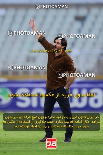 2137618, Tehran, Iran, Iran Pro League، Persian Gulf Cup، 2023-2024 season، First Leg، Week 10، Paykan ۱ v ۱ Shams Azar F.C. on 2023/11/10 at Shahid Dastgerdi Stadium